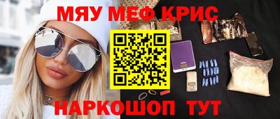 трава Бузулук