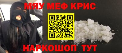 каннабис Будённовск