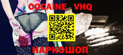 таблы Бугуруслан