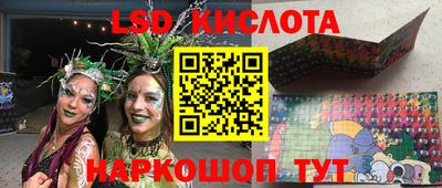 каннабис Будённовск