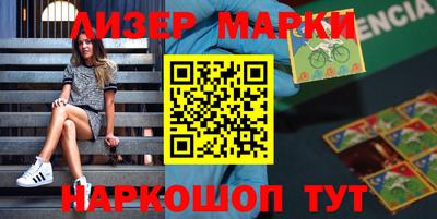 таблы Бугуруслан