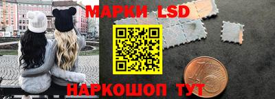 трава Бузулук