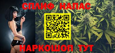 трава Бузулук