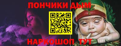 таблы Бугуруслан