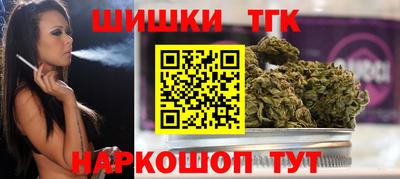 трава Бузулук