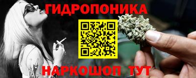 таблы Бугуруслан