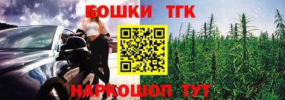 таблы Бугуруслан