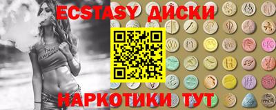 каннабис Будённовск