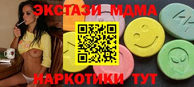 трава Бузулук