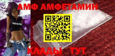 трава Бузулук