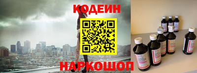 трава Бузулук