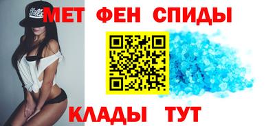 таблы Бугуруслан