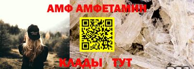 трава Бузулук