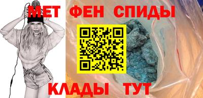 таблы Бугуруслан