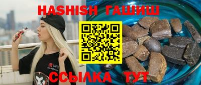 трава Бузулук