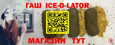 трава Бузулук