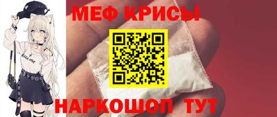 трава Бузулук